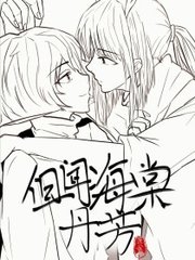 芒果视频永久回家入口